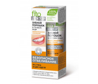 Зубной порошок Fito Доктор "Профессиональное отбеливание" 45мл