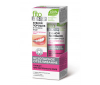 Зубной порошок Fito Доктор "Для чувствительных зубов" 45мл