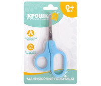 Детские маникюрные ножницы, цвет МИКС